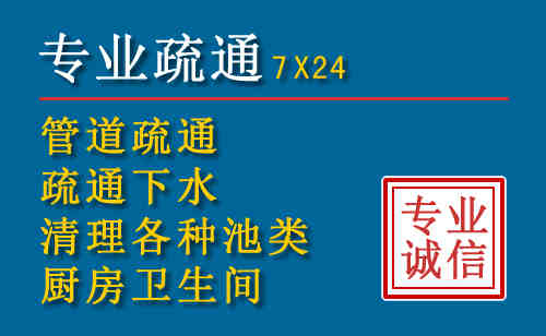 泰山搬家公司提示：夏季高温季节长途搬家的6大常识
